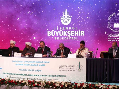 DÜNYA MÜSLÜMAN ALİMLER BİRLİĞİ 5. GENEL KURULU I ISLAH VE UZLAŞI KONFERANSI