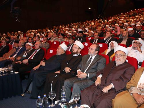 DÜNYA MÜSLÜMAN ALİMLER BİRLİĞİ 5. GENEL KURULU I ISLAH VE UZLAŞI KONFERANSI