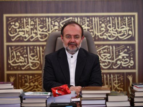 İslam Düşünce Enstitüsü