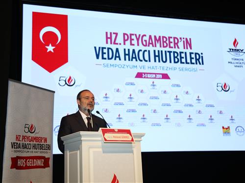 Hz. Peygamber'in (s.a.s) Veda Haccı Hutbeleri Sempozyumu