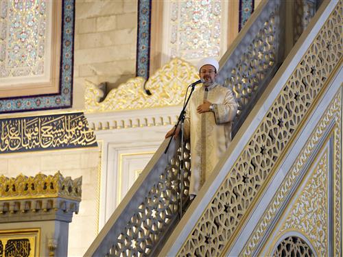 ADANA SABANCI MERKEZ CAMİİ I CUMA HUTBESİ I 13.06.2014