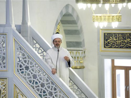 Kırıkkale Nur Camii I Cuma Hutbesi I 02.12.2016