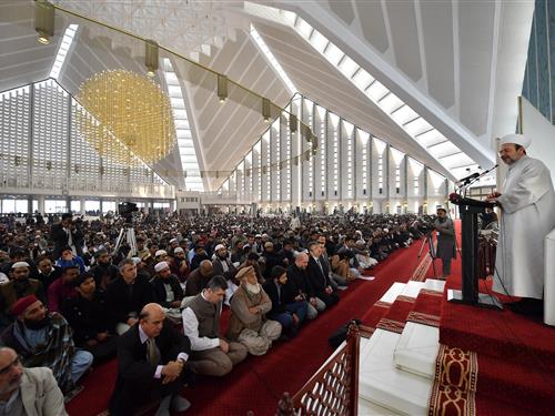 Pakistan Faysal Camii I Cuma Hutbesi I 09.12.2016
