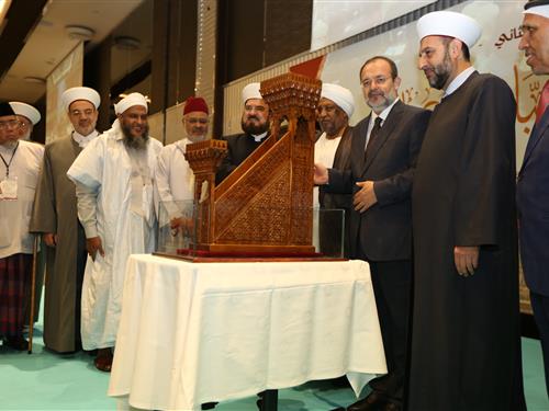 MİNBER-İ AKSA ÖZEL ÖDÜLÜ
