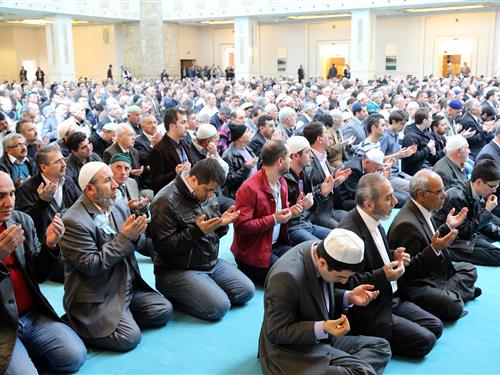  Ahmet Hamdi Akseki Camii