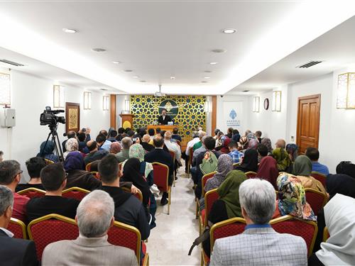 İslami İlimlerde Usûl Geleneği I Anadolu İlahiyat Akademisi