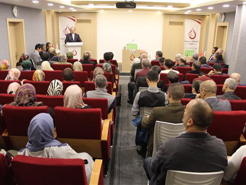İnsan ve Hikmet Vakfı
