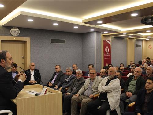İnsan ve Hikmet Vakfı