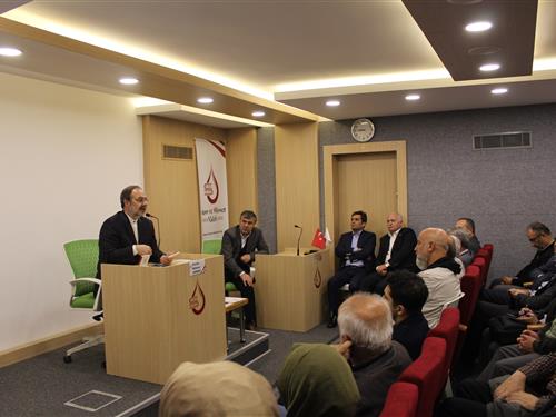 İnsan ve Hikmet Vakfı