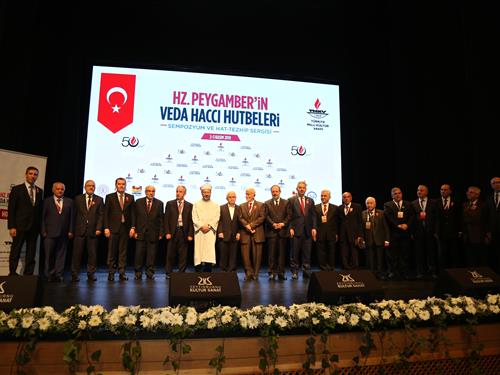 Hz. Peygamber'in (s.a.s) Veda Haccı Hutbeleri Sempozyumu