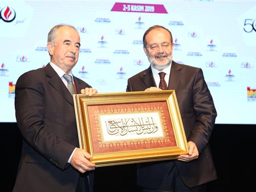 Hz. Peygamber'in (s.a.s) Veda Haccı Hutbeleri Sempozyumu